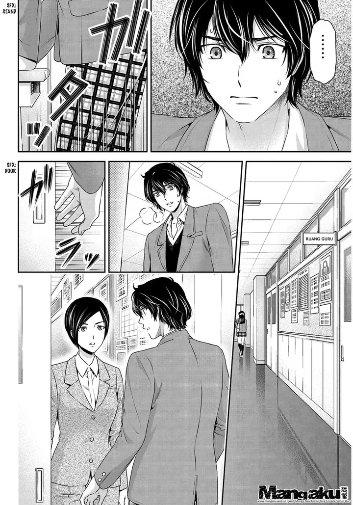 image-komik-domestic-na-kanojo-chapter-64-6/20