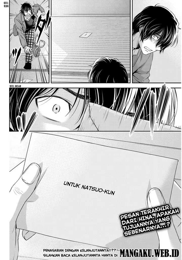 image-komik-domestic-na-kanojo-chapter-64-17/20