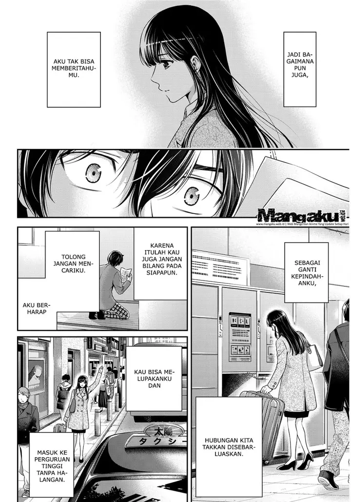 image-komik-domestic-na-kanojo-chapter-65-4/19