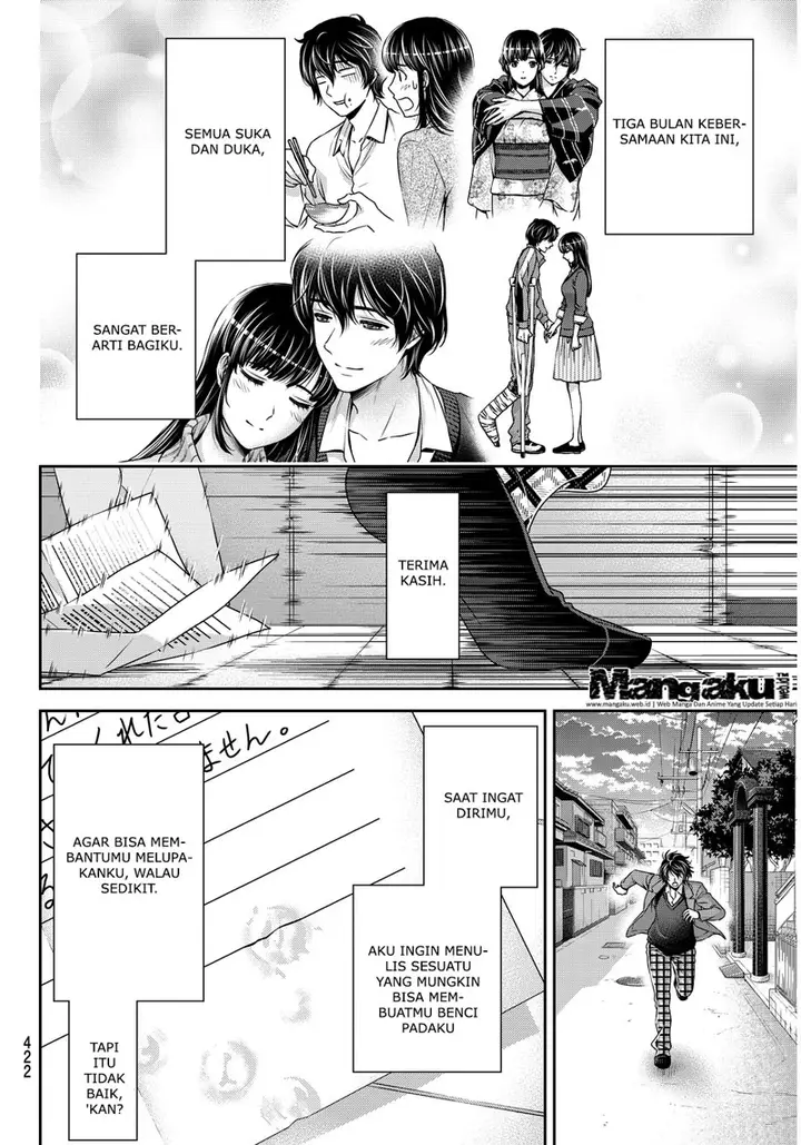 image-komik-domestic-na-kanojo-chapter-65-6/19
