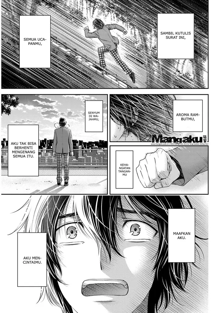 image-komik-domestic-na-kanojo-chapter-65-7/19