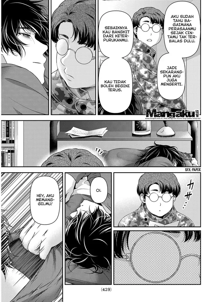 image-komik-domestic-na-kanojo-chapter-65-13/19