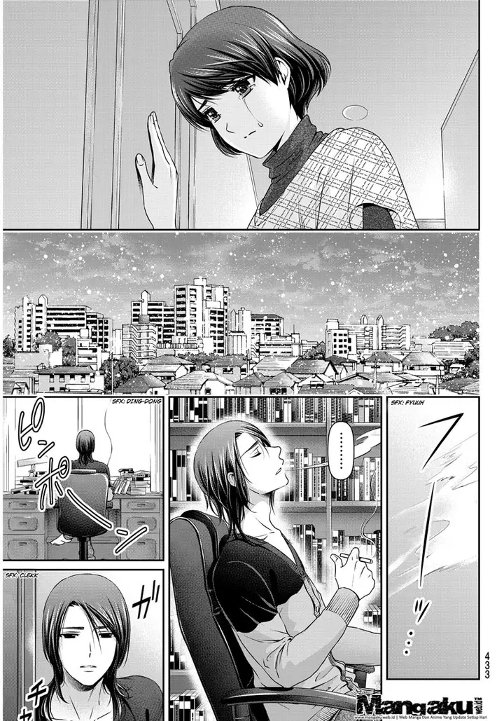 image-komik-domestic-na-kanojo-chapter-65-17/19