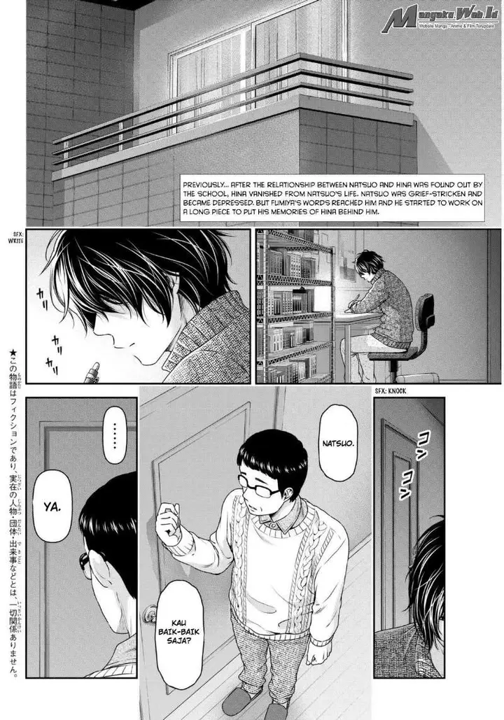 image-komik-domestic-na-kanojo-chapter-66-1/18