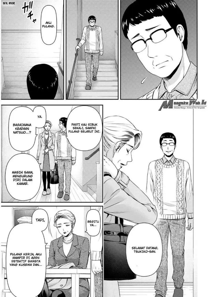 image-komik-domestic-na-kanojo-chapter-66-2/18