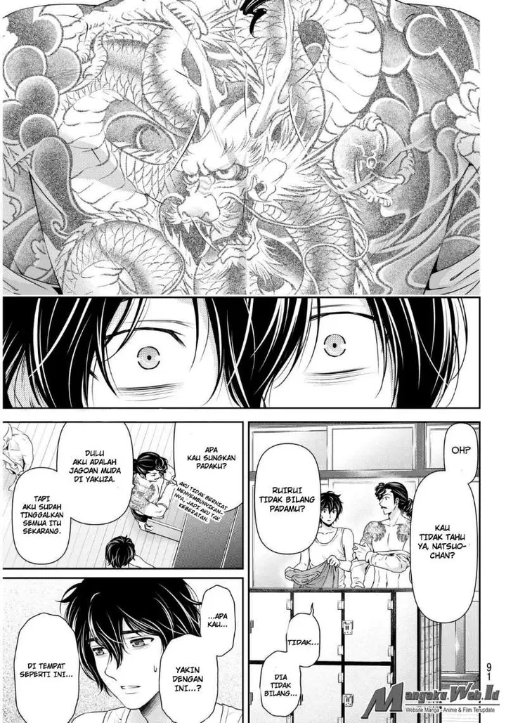 image-komik-domestic-na-kanojo-chapter-66-8/18