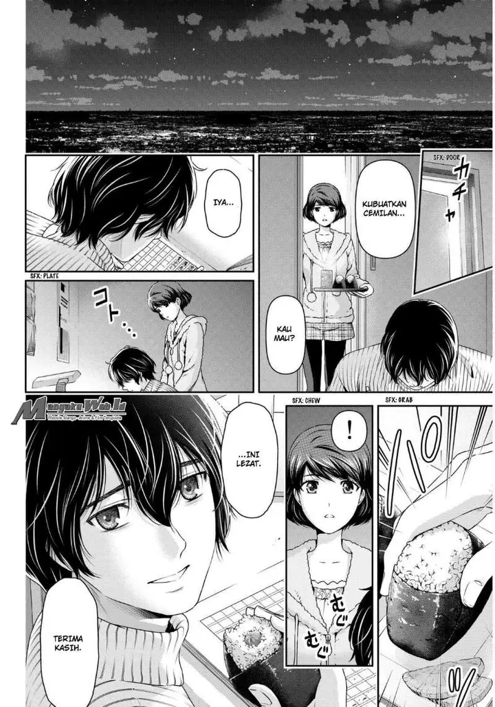 image-komik-domestic-na-kanojo-chapter-66-15/18