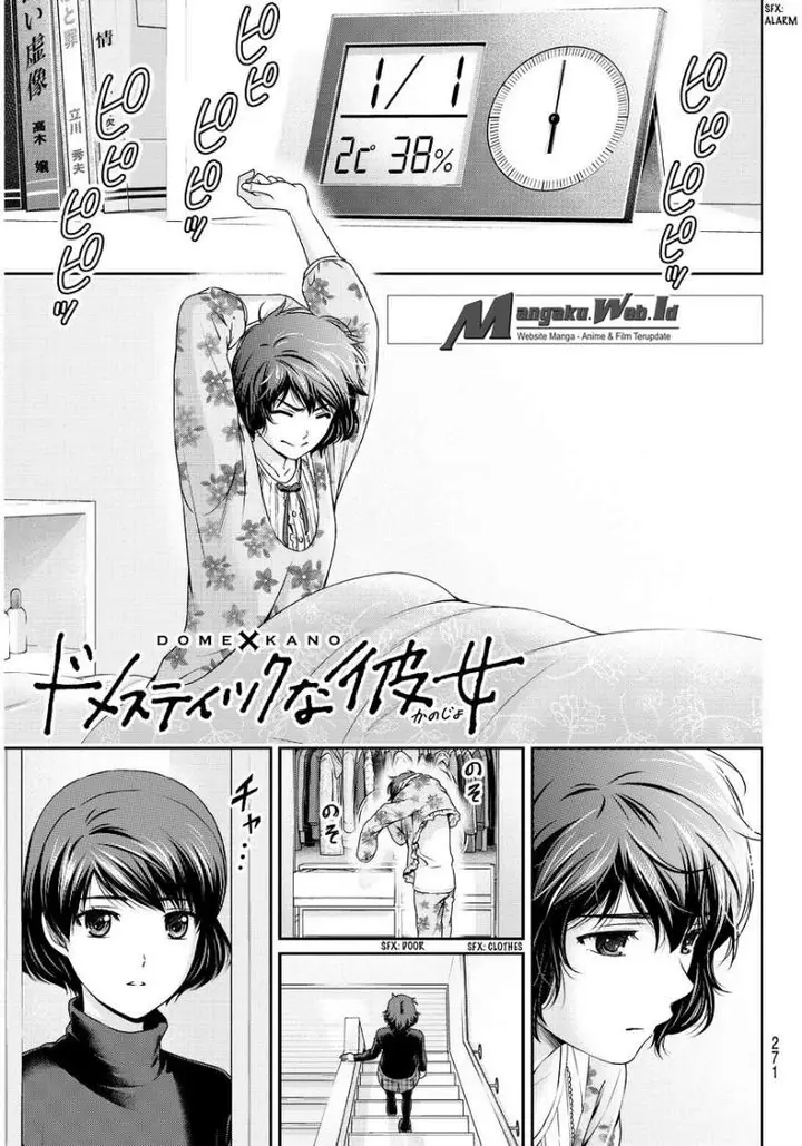 image-komik-domestic-na-kanojo-chapter-67-1/22