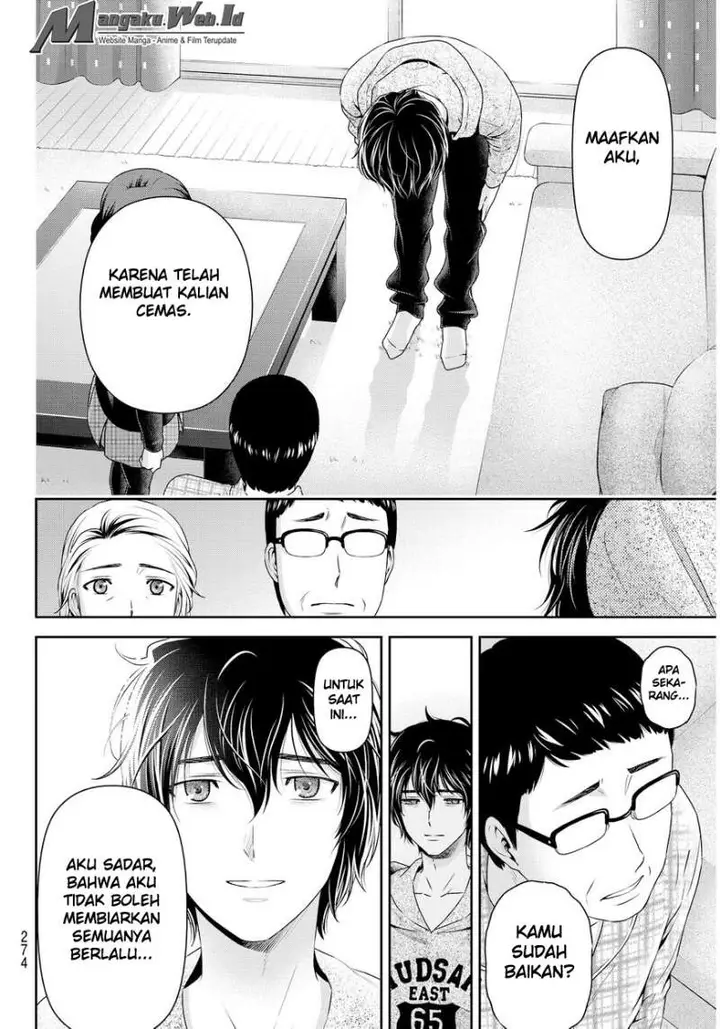 image-komik-domestic-na-kanojo-chapter-67-4/22