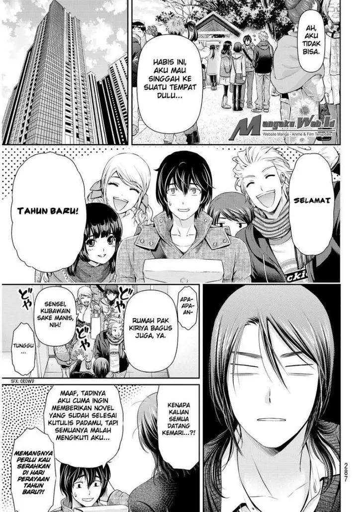 image-komik-domestic-na-kanojo-chapter-67-17/22
