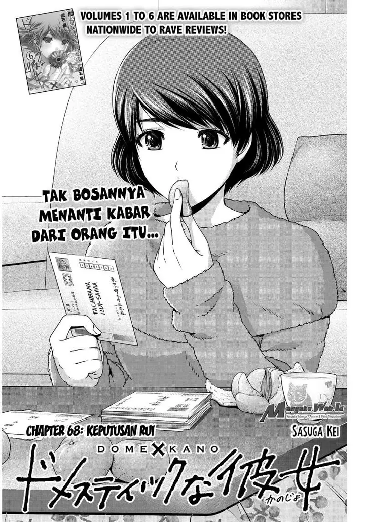 image-komik-domestic-na-kanojo-chapter-68-0/18