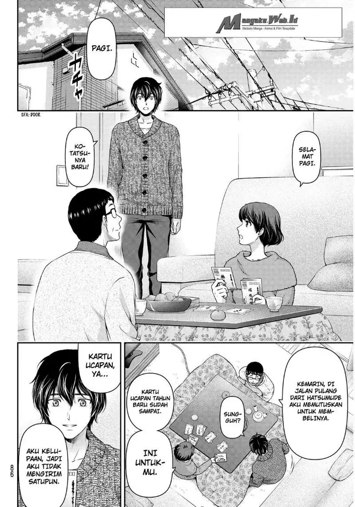 image-komik-domestic-na-kanojo-chapter-68-1/18