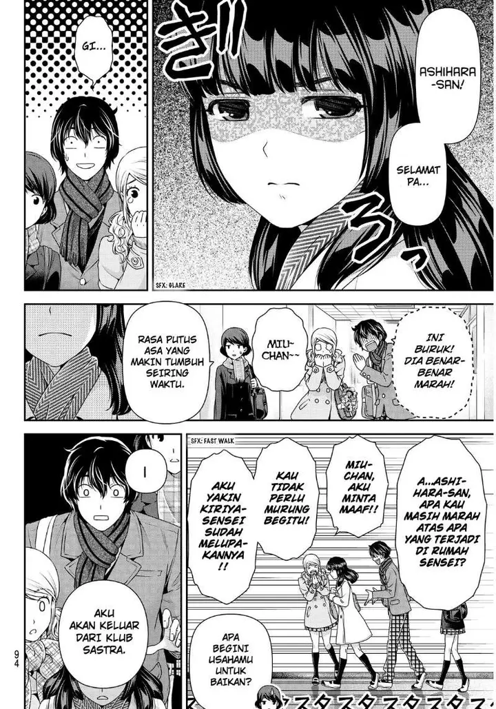 image-komik-domestic-na-kanojo-chapter-68-9/18