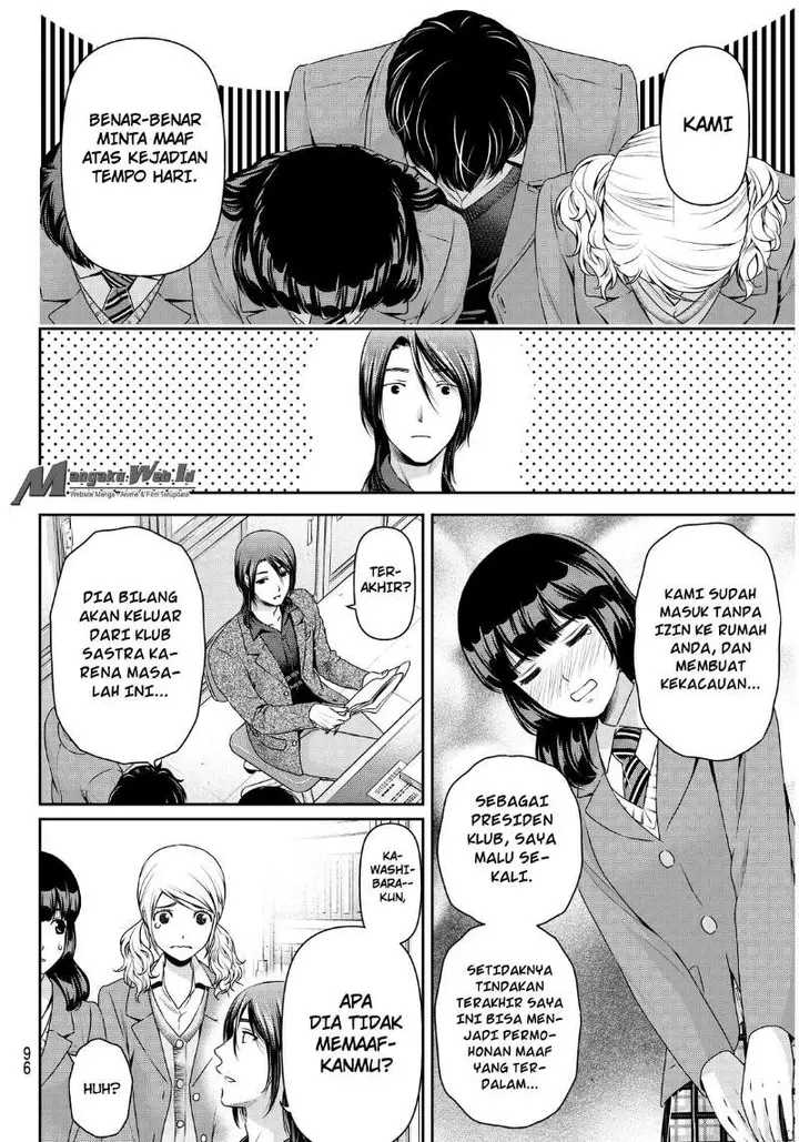 image-komik-domestic-na-kanojo-chapter-68-11/18