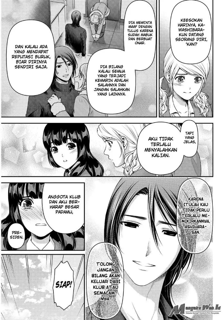 image-komik-domestic-na-kanojo-chapter-68-12/18