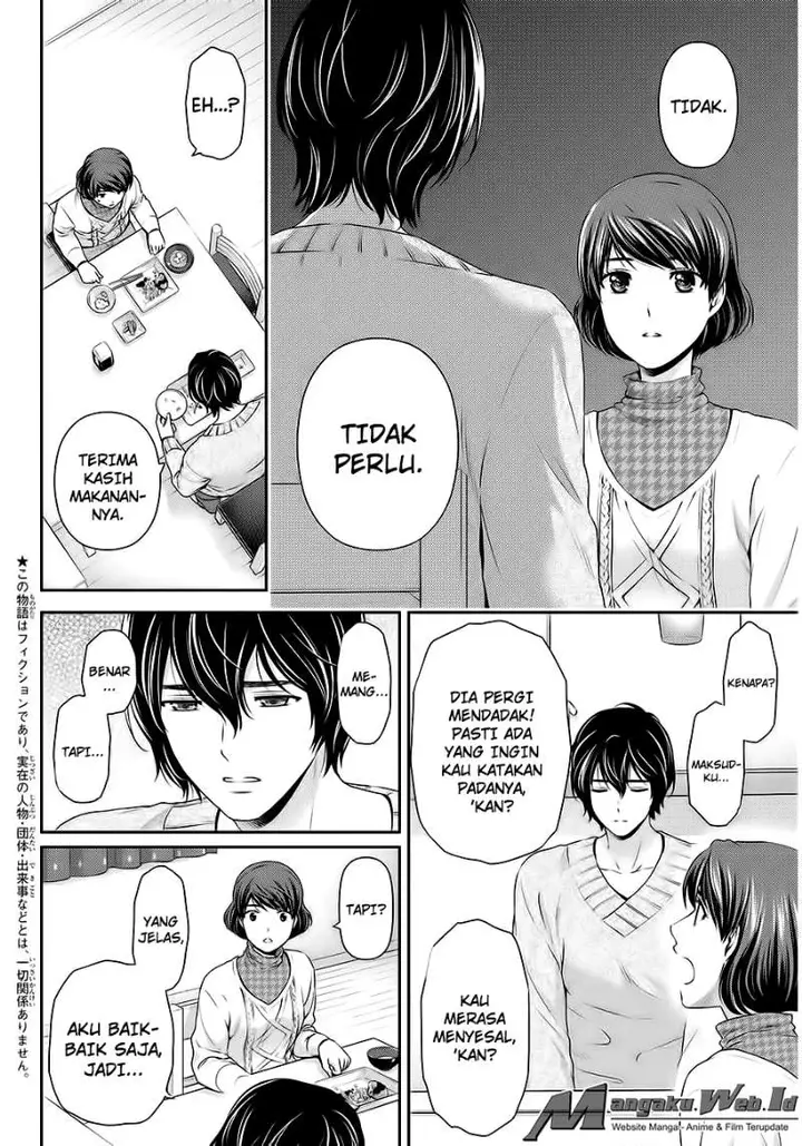 image-komik-domestic-na-kanojo-chapter-69-1/18