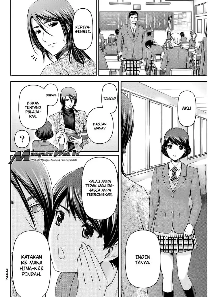 image-komik-domestic-na-kanojo-chapter-69-7/18