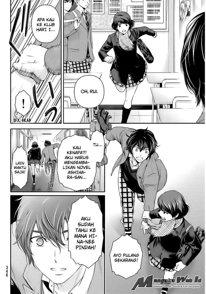 image-komik-domestic-na-kanojo-chapter-69-11/18