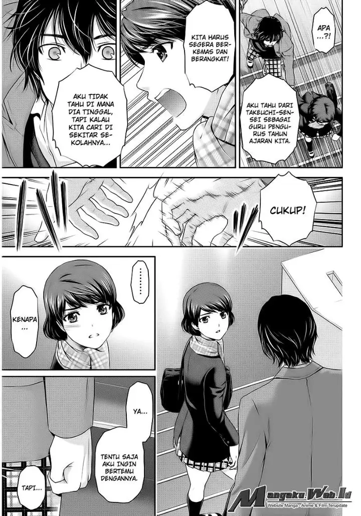 image-komik-domestic-na-kanojo-chapter-69-12/18