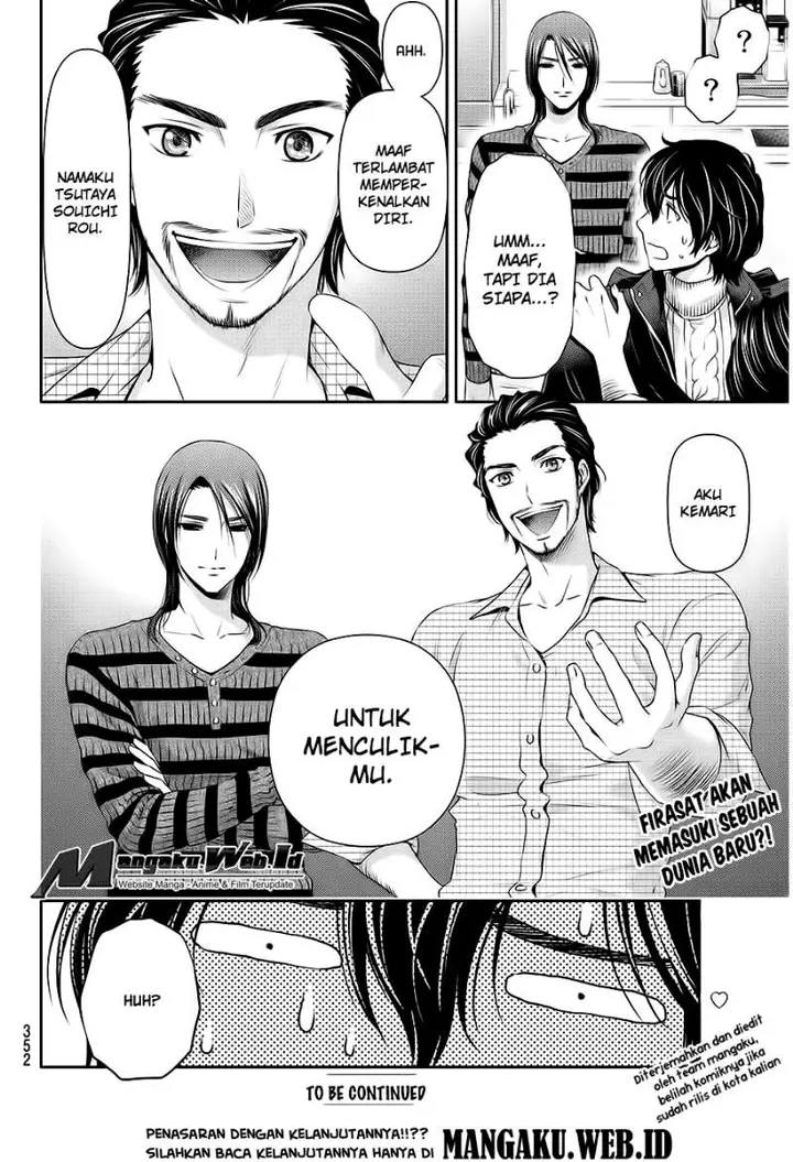 image-komik-domestic-na-kanojo-chapter-69-17/18