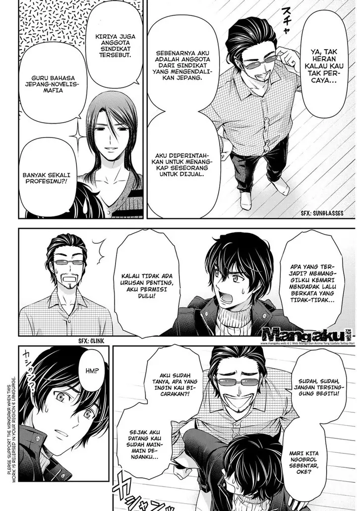 image-komik-domestic-na-kanojo-chapter-70-2/19