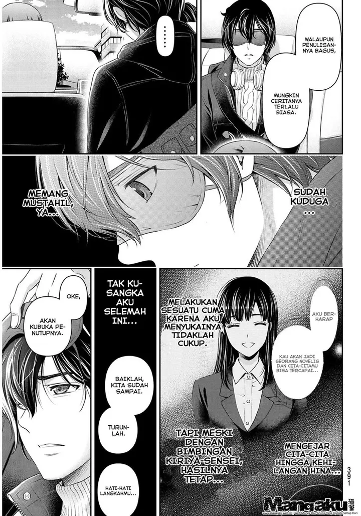 image-komik-domestic-na-kanojo-chapter-70-5/19