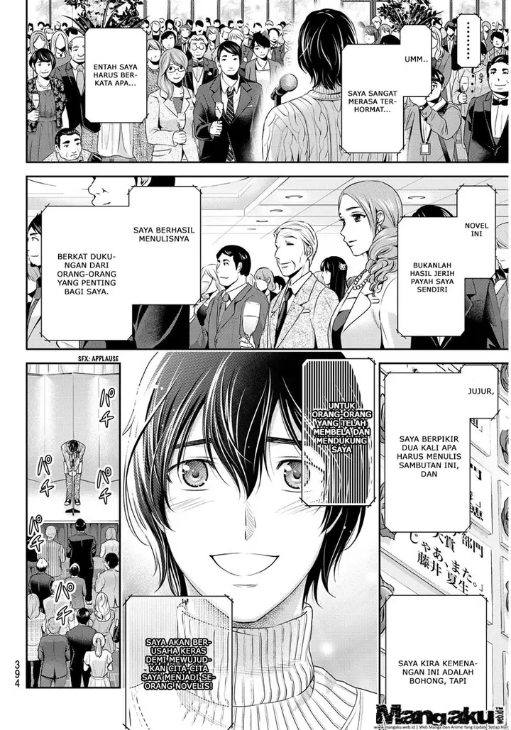 image-komik-domestic-na-kanojo-chapter-70-8/19