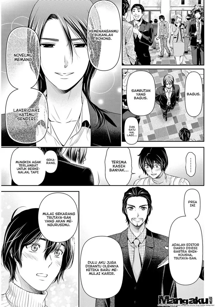 image-komik-domestic-na-kanojo-chapter-70-9/19