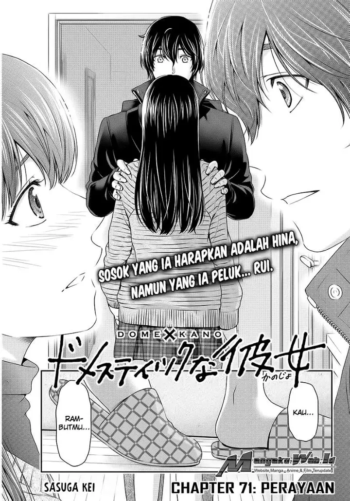image-komik-domestic-na-kanojo-chapter-71-1/19