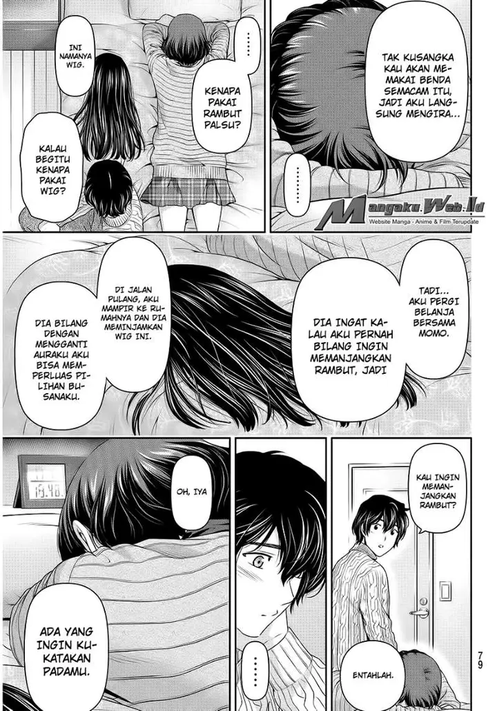 image-komik-domestic-na-kanojo-chapter-71-5/19
