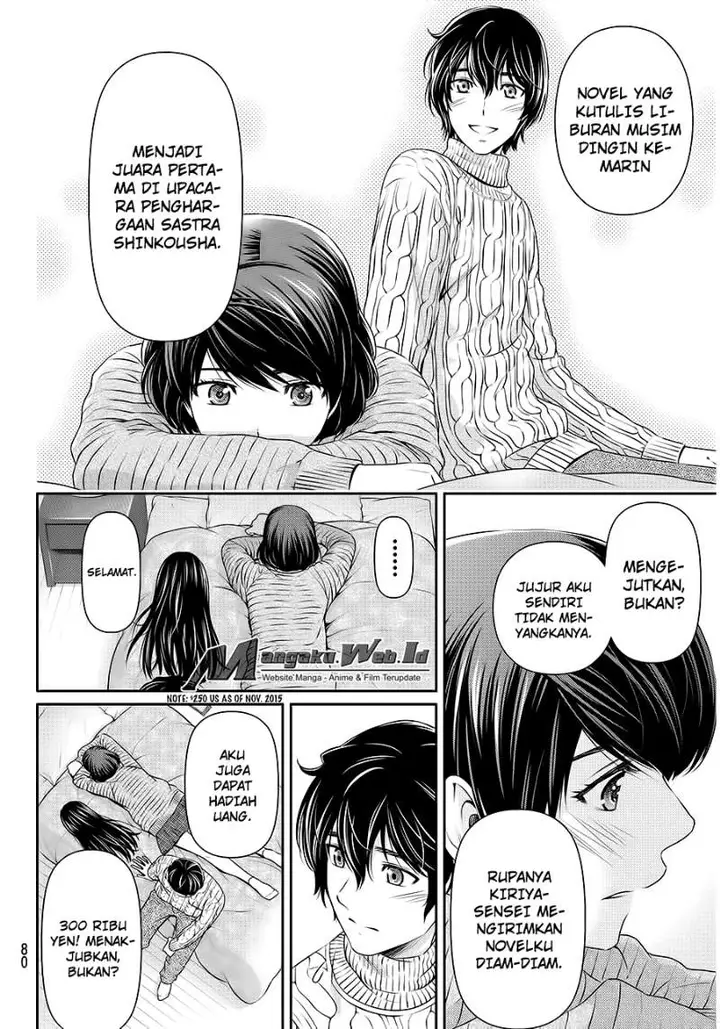 image-komik-domestic-na-kanojo-chapter-71-6/19