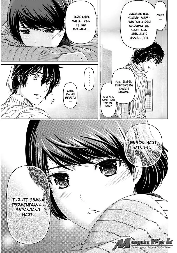 image-komik-domestic-na-kanojo-chapter-71-7/19