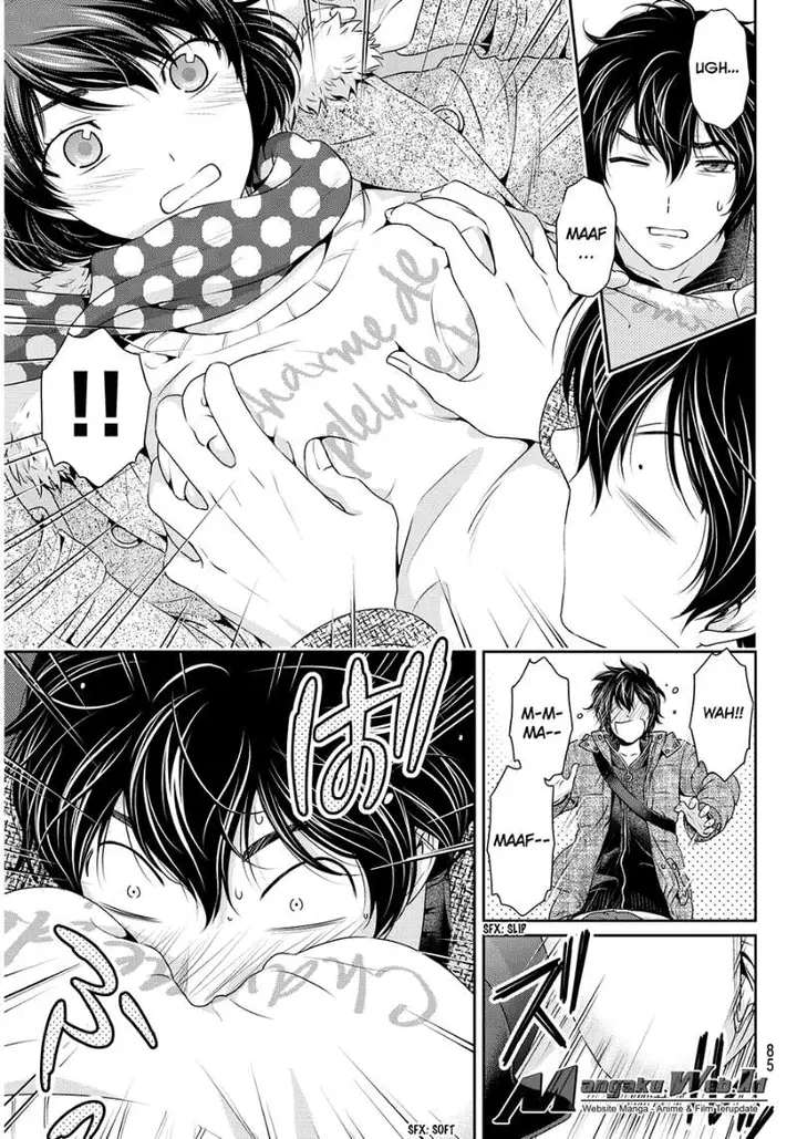 image-komik-domestic-na-kanojo-chapter-71-11/19