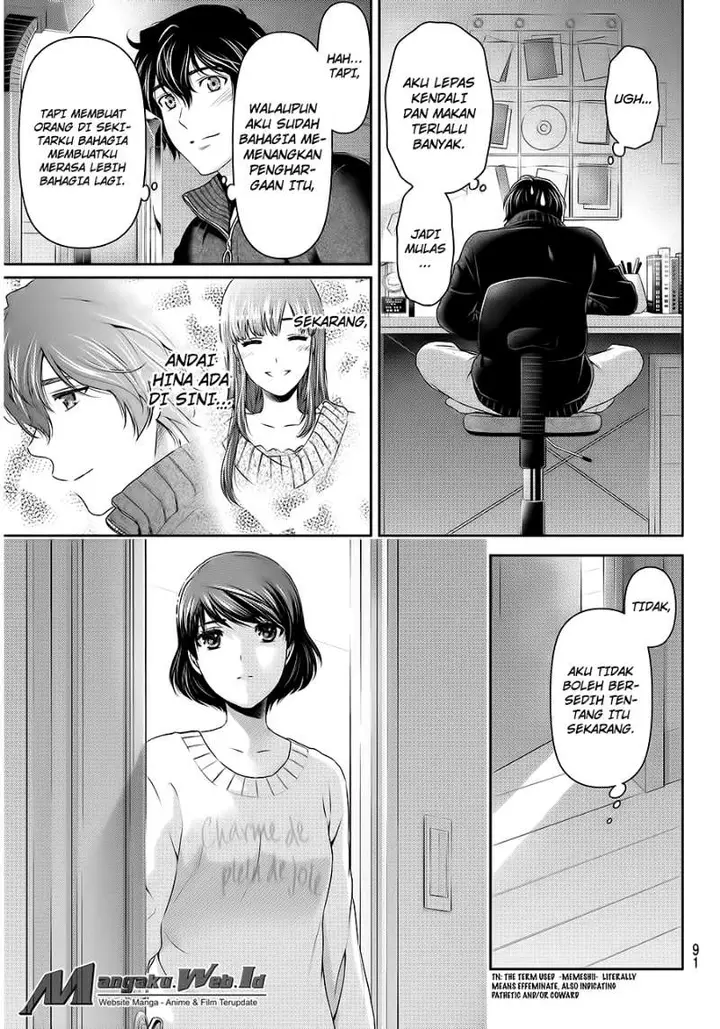 image-komik-domestic-na-kanojo-chapter-71-17/19