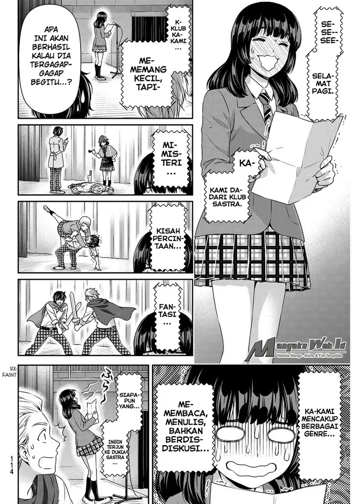 image-komik-domestic-na-kanojo-chapter-73-7/24