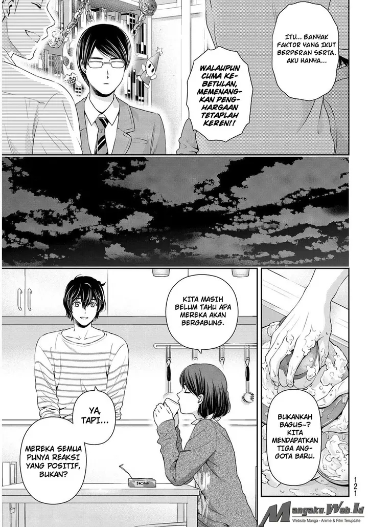 image-komik-domestic-na-kanojo-chapter-73-14/24