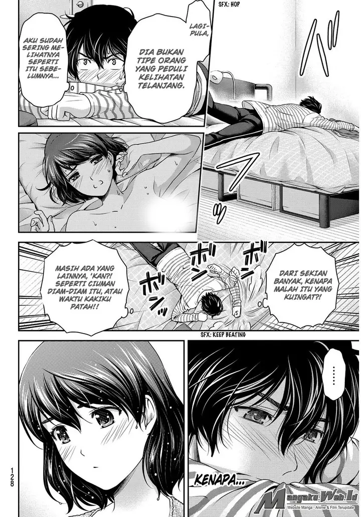 image-komik-domestic-na-kanojo-chapter-73-21/24