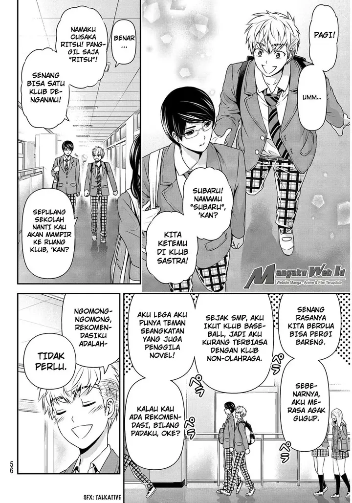 image-komik-domestic-na-kanojo-chapter-74-4/19