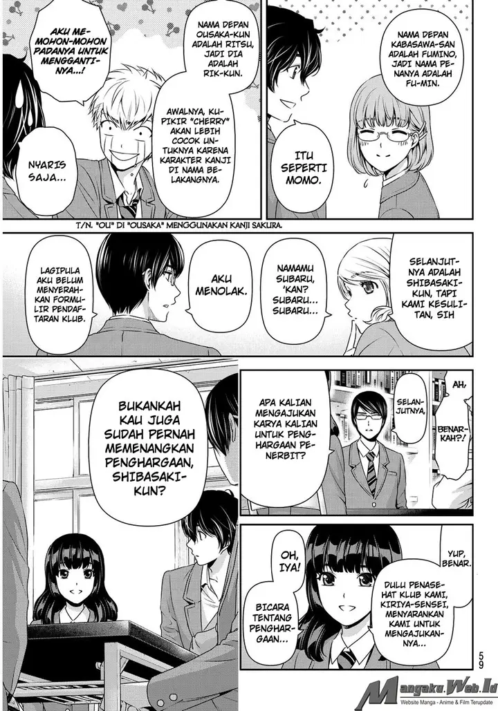 image-komik-domestic-na-kanojo-chapter-74-7/19