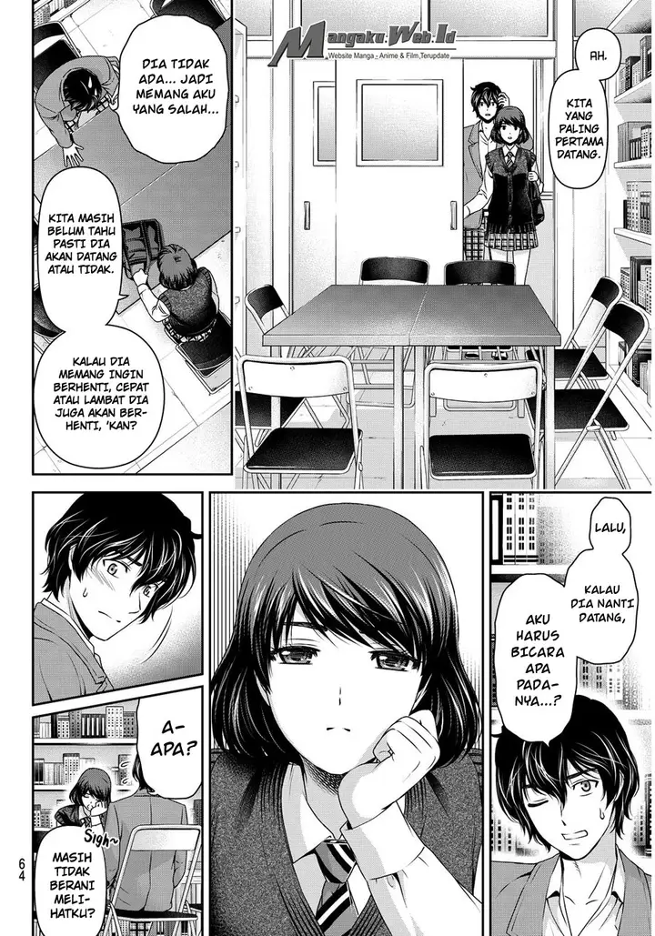 image-komik-domestic-na-kanojo-chapter-74-12/19