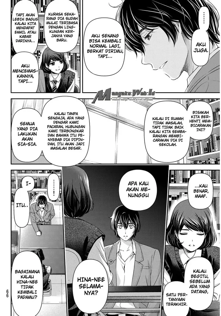 image-komik-domestic-na-kanojo-chapter-74-14/19