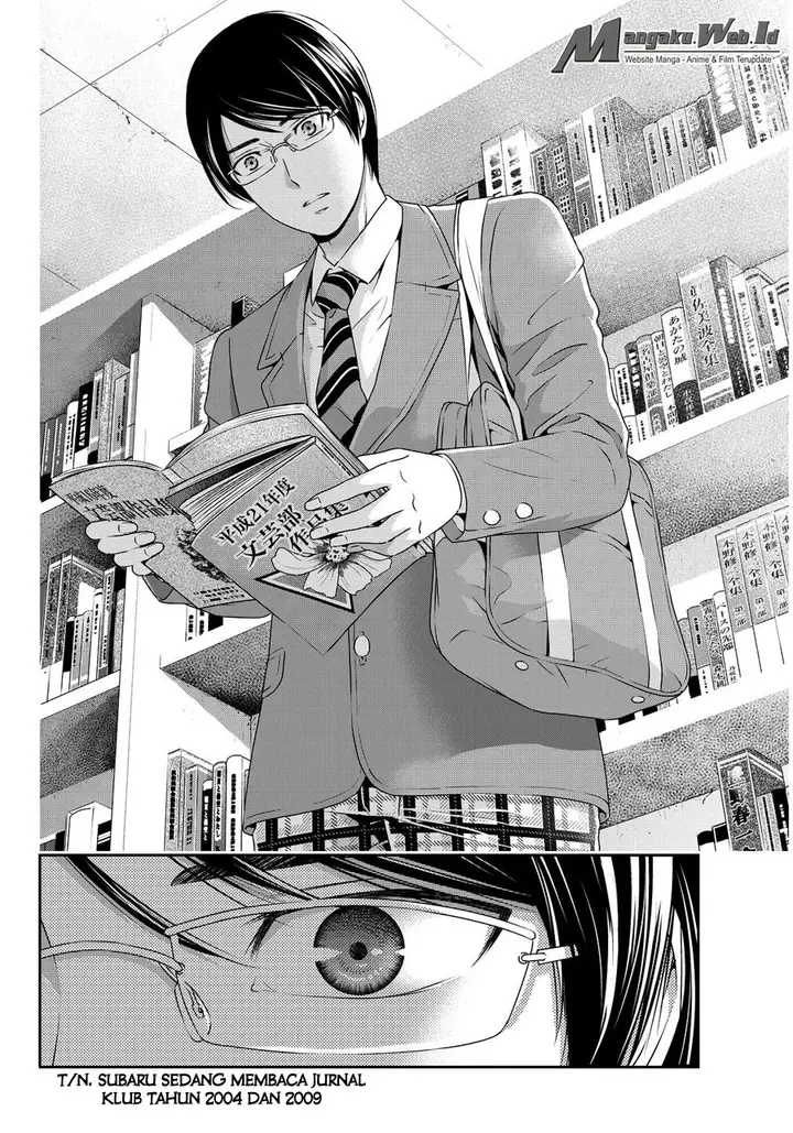 image-komik-domestic-na-kanojo-chapter-74-16/19