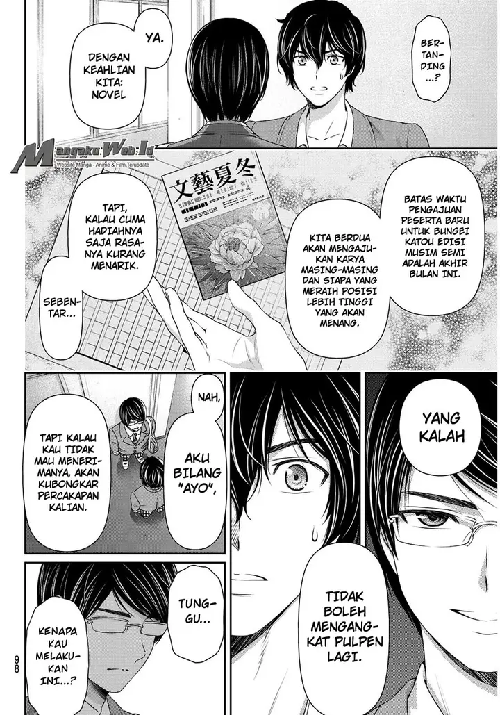 image-komik-domestic-na-kanojo-chapter-75-4/19