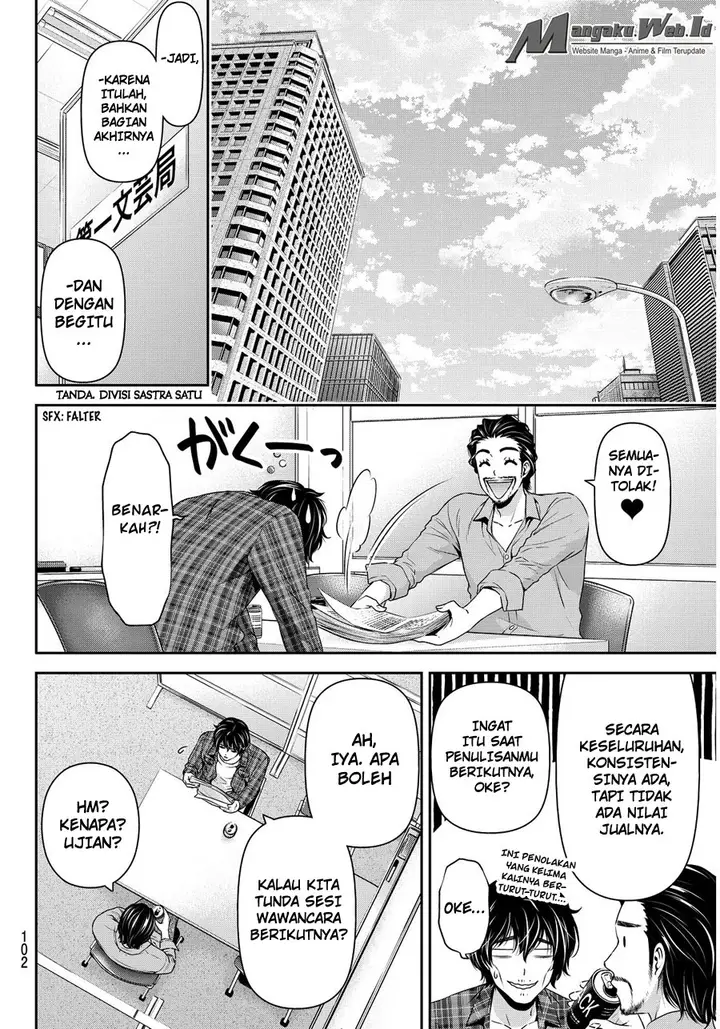 image-komik-domestic-na-kanojo-chapter-75-8/19