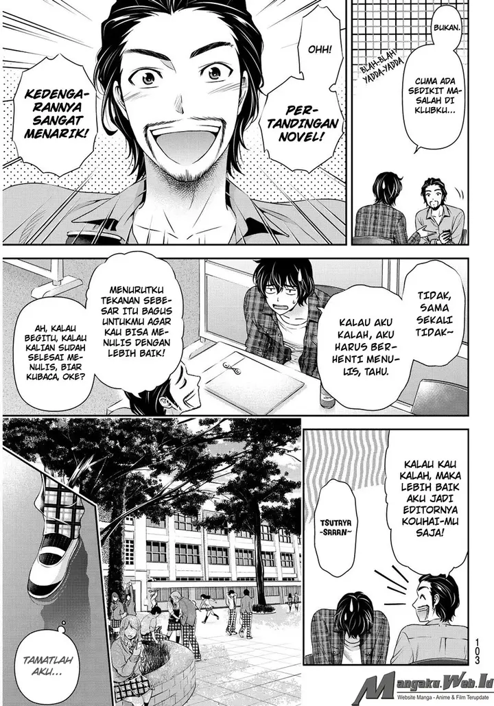 image-komik-domestic-na-kanojo-chapter-75-9/19