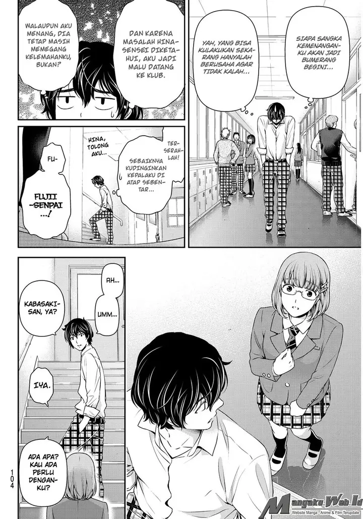 image-komik-domestic-na-kanojo-chapter-75-10/19