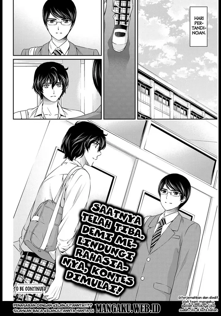 image-komik-domestic-na-kanojo-chapter-75-18/19