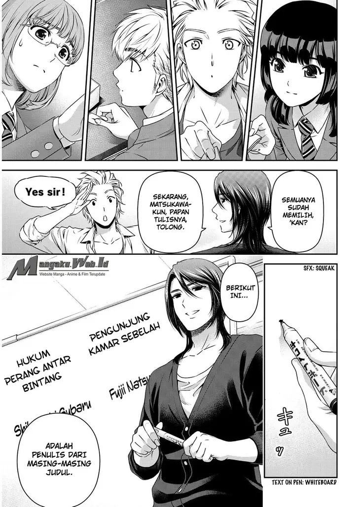 image-komik-domestic-na-kanojo-chapter-76-3/19