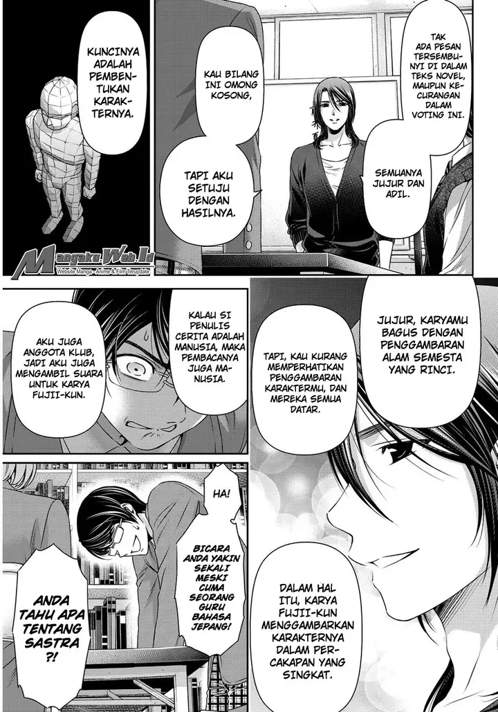 image-komik-domestic-na-kanojo-chapter-76-9/19