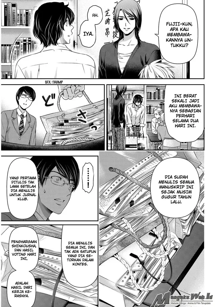image-komik-domestic-na-kanojo-chapter-76-11/19